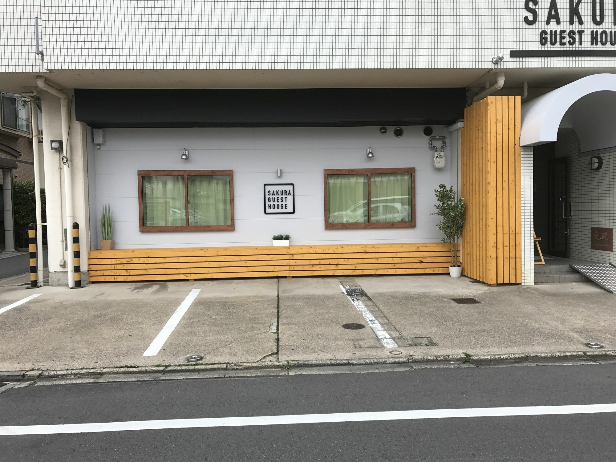 Sakura Guest House Kyōto Esterno foto