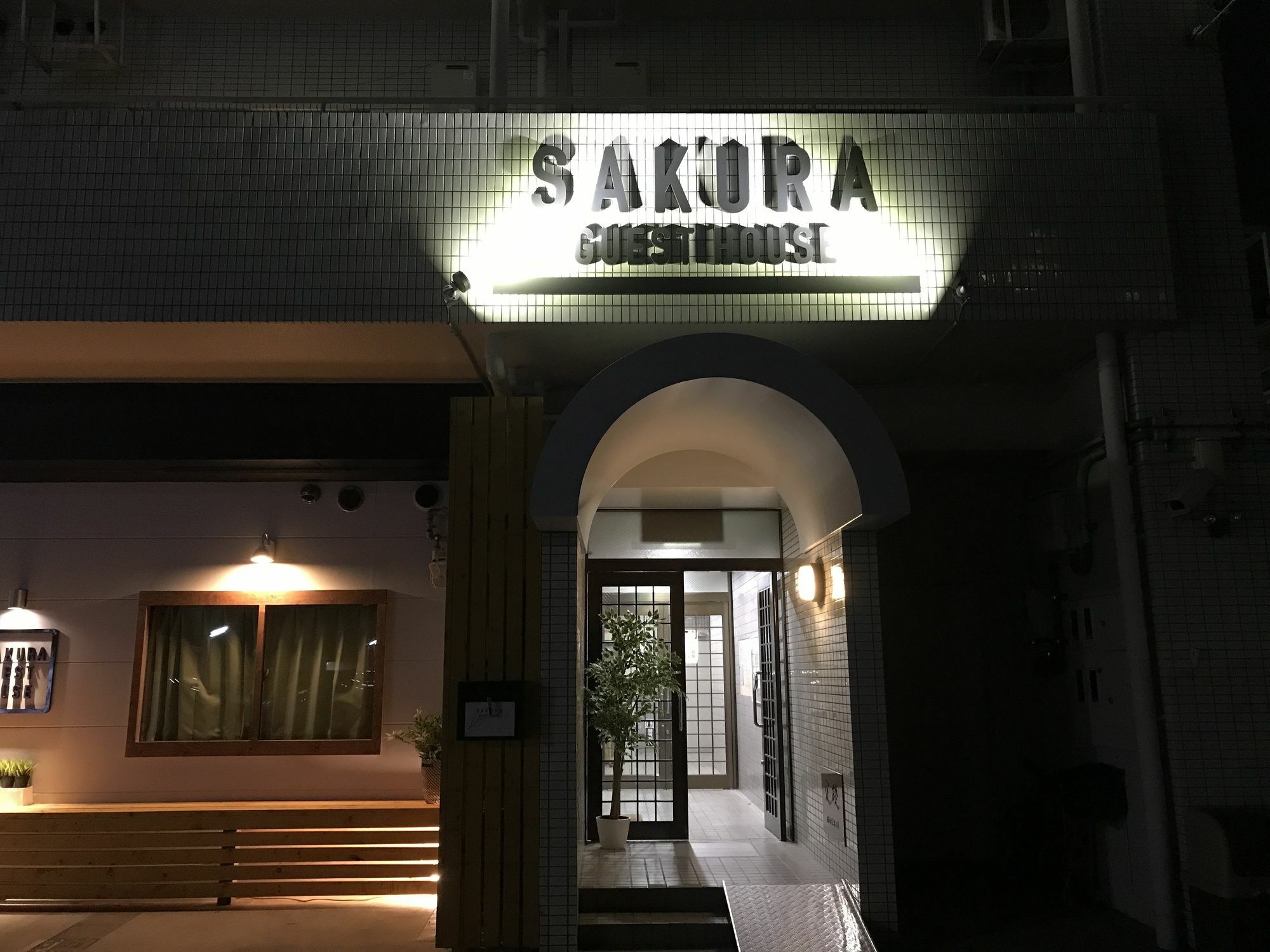 Sakura Guest House Kyōto Esterno foto
